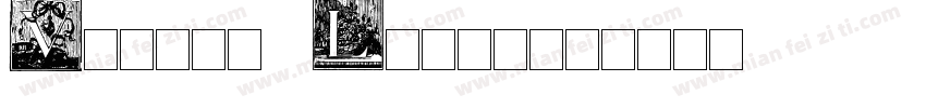 Voyage   Light字体转换
